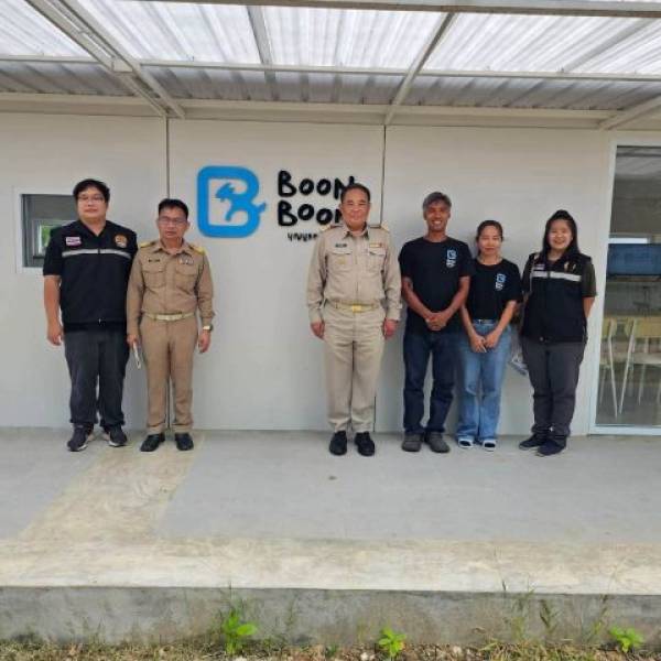 ปศุสัตว์​จังหวัดลำปาง ลงพื้นที่ตรวจเยี่ยมฟาร์มแพะนม​ เพื่อรับฟังปัญหาและข้อเสนอแนะ​ของ​ผู้ประกอบการ​ในพื้นที่อำเภอเมืองลำปาง