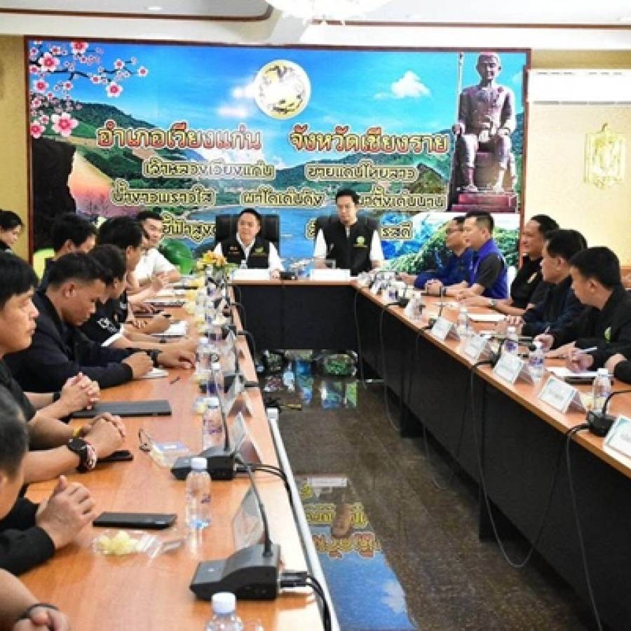 ปศุสัตว์เขต 5 ร่วมคณะรัฐมนตรีช่วยว่าการกระทรวงเกษตรและสหกรณ์ (นางสาวปิยะรัฐชย์ ติยะไพรัช) ตรวจราชการอำเภอเชียงของและอำเภอเวียงแก่น จังหวัดเชียงราย