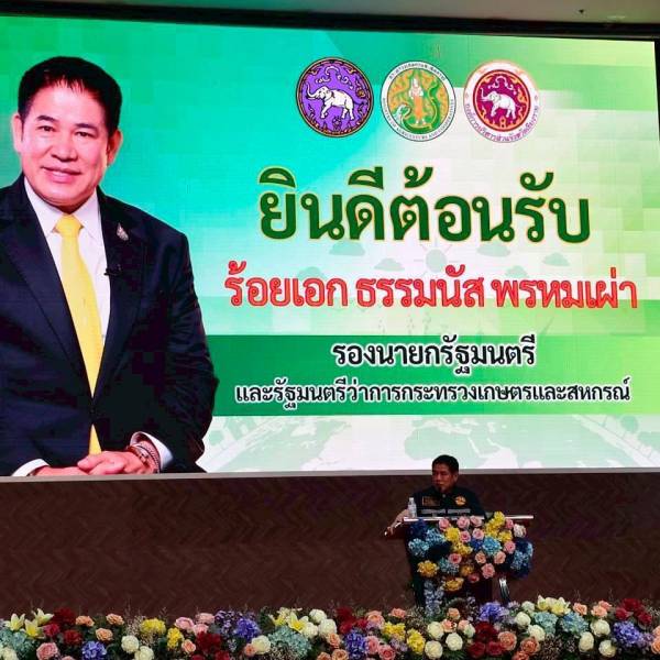 นายอนุสรณ์ รัฐอนันต์พินิจ ปศุสัตว์เชียงราย ติดตามคณะรองนายกรัฐมนตรี และรัฐมนตรีว่าการกระทรวงเกษตรและสหกรณ์ ลงพื้นที่ตรวจราชการและพบปะพี่น้องเกษตรกร จังหวัดเชียงราย