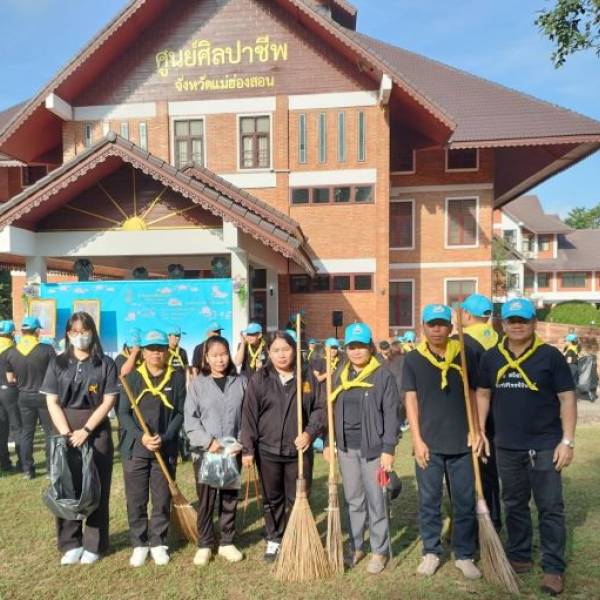 สำนักงานปศุสัตว์จังหวัดแม่ฮ่องสอน เข้าร่วมกิจกรรมจิตอาสาบำเพ็ญสาธารณประโยชน์ เพื่อแสดงความอาลัยและถวายเป็นพระราชกุศลเฉลิมพระเกียรติเพื่อน้อมรำลึกในพระมหากรุณาธิคุณฯ เนื่องในวันสวรรคต 24 ตุลาคม 2568