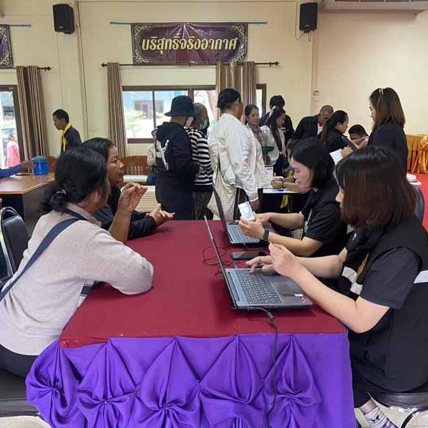 สำนักงานปศุสัตว์อำเภอลี้ดำเนินการปรับปรุงข้อมูลเกษตรกรผู้เลี้ยงสัตว์