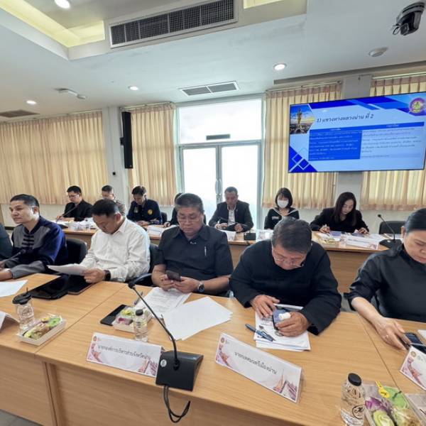 “ดำเนินงานด้านยุทธศาสตร์และสารสนเทศ : บูรณาการร่วมกับหน่วยงานภายนอก”