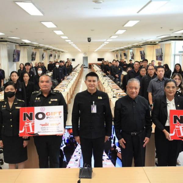 ปศุสัตว์จังหวัดน่าน ร่วมประกาศเจตนารมณ์ วันต่อต้านคอร์รัปชันสากล