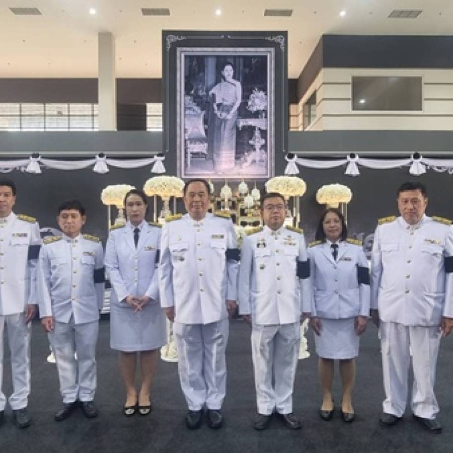 ปศุสัตว์เขต 5 เข้าร่วมพิธีถวายสักการะพระบรมศพ สมเด็จพระนางเจ้าสิริกิติ์พระบรมราชินีนาถ พระบรมราชชนนีพันปีหลวง