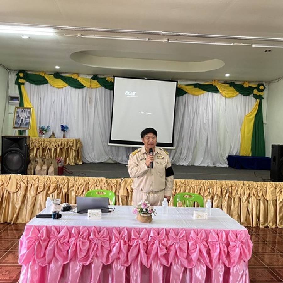 ปศุสัตว์เขต 5 ฝึกอบรมหลักสูตร 