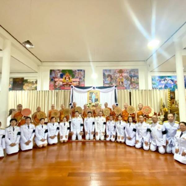 นักงานปศุสัตว์อำเภอลอง ร่วมพิธีบำเพ็ญกุศลครบปัญญาสมวาร (50 วัน)เพื่ออุทิศถวายเป็นพระราชกุศลแด่สมเด็จพระนางเจ้าสิริกิติ์ พระบรมราชินีนาถ พระบรมราชชนนีพันปีหลวง