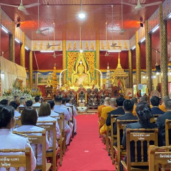 ปศุสัตว์อำเภอสูงเม่น ร่วมพิธีบำเพ็ญกุศลปัณรสมวาร (๕๐ วัน) เพื่อถวายเป็นพระราชกุศลแด่สมเด็จพระนางเจ้าสิริกิติ์ พระบรมราชินีนาถ พระบรมราชชนนีพันปีหลวง