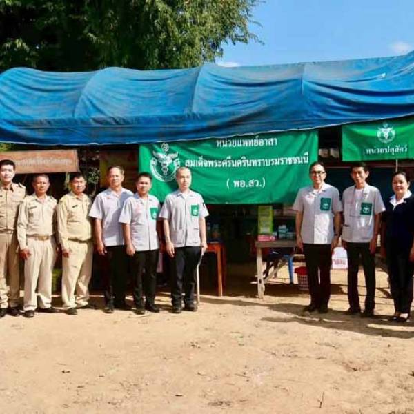 ปศุสัตว์จังหวัดลำพูน ออกหน่วยแพทย์อาสาสมเด็จพระศรีนครินทราบรมราชชนนี(พอ.สว.)  ครั้งที่4/2569