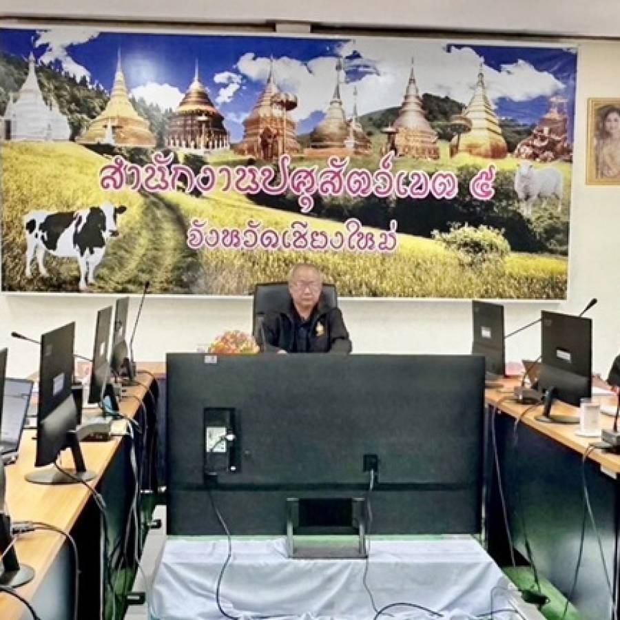 ปศุสัตว์เขต 5 ประชุมเร่งรัดโครงการขึ้นทะเบียน โค กระบือ ในพื้นที่ชายแดนพม่า ป้องกันการลักลอบเคลื่อนย้ายที่ผิดกฎหมาย และเฝ้าระวังโรคระบาดสัตว์ในพื้นที่