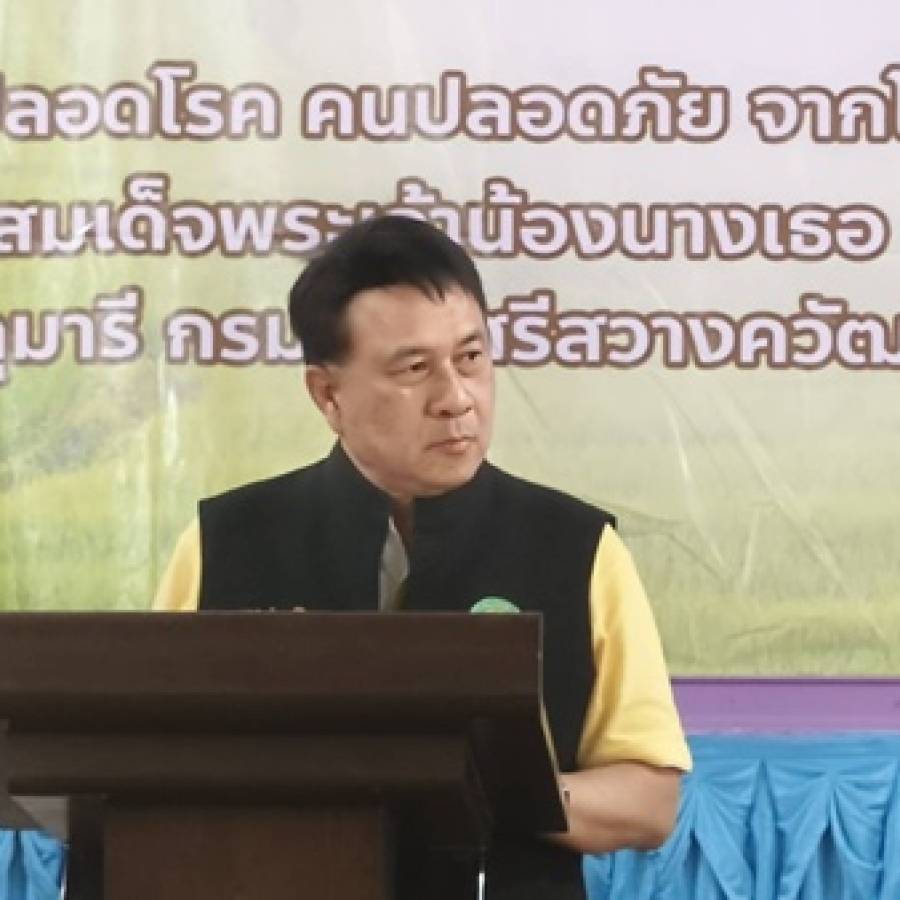 ปศุสัตว์เขต 5 ต้อนรับรัฐมนตรีช่วยว่าการกระทรวงเกษตรฯ พร้อมเข้าร่วมกิจกรรมการผ่าตัดทำหมันสุนัขและแมวในพื้นที่อำเภอแม่แจ่ม จังหวัดเชียงใหม่