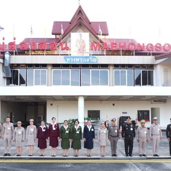 สำนักงานปศุสัตว์จังหวัดแม่ฮ่องสอนลงพื้นที่เตรียมความพร้อม เพื่อเข้าเฝ้ารับเสด็จฯ