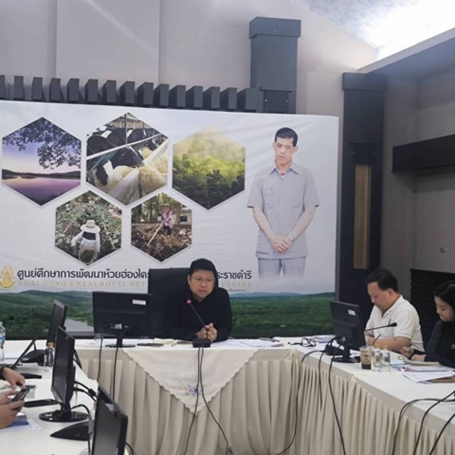 ปศุสัตว์เขต 5 ร่วมประชุมหารือการสนับสนุนพันธุ์สัตว์ ณ ศูนย์ศึกษาการพัฒนาห้วยฮ่องไคร้อันเนื่องมาจากพระราชดำริ อำเภอดอยสะเก็ด จังหวัดเชียงใหม่