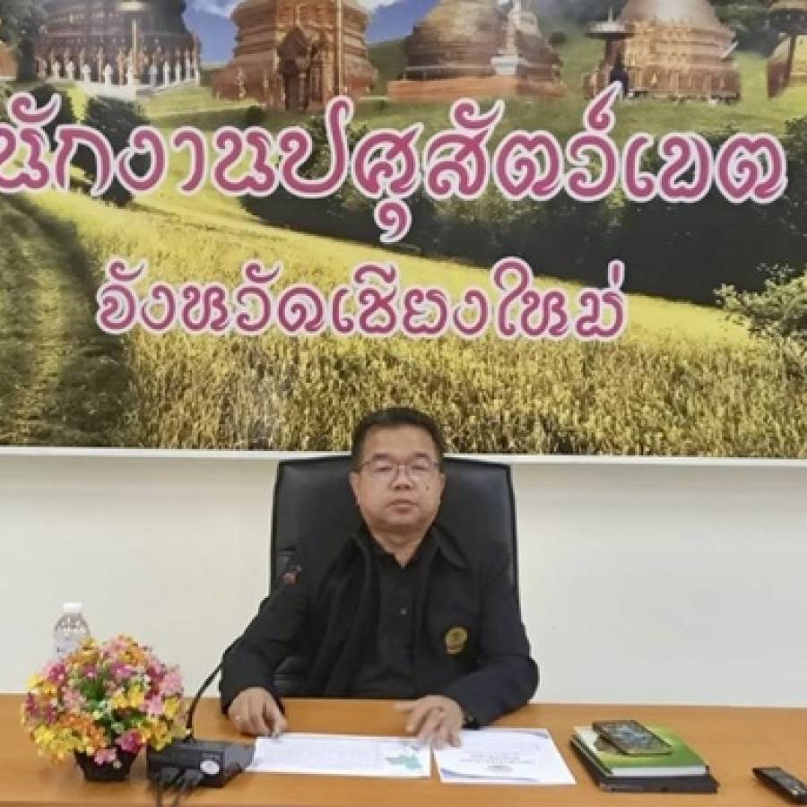 ปศุสัตว์เขต 5 เข้าร่วมประชุมผู้บริหารกรมปศุสัตว์ ประจำปีงบประมาณ พ.ศ. 2569 ครั้งที่ 2