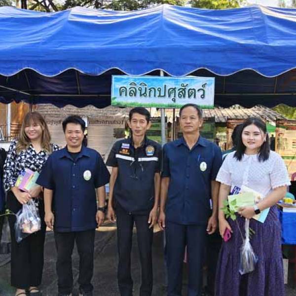 สำนักงานปศุสัตว์จังหวัดลำพูน ร่วมกิจกรรมคลินิกปศุสัตว์ในโครงการคลินิกเกษตรเคลื่อนที่ในพระราชานุเคราะห์ฯ จังหวัดลำพูน ครั้งที่ 1 ประจำปีงบประมาณ พ.ศ. 2569