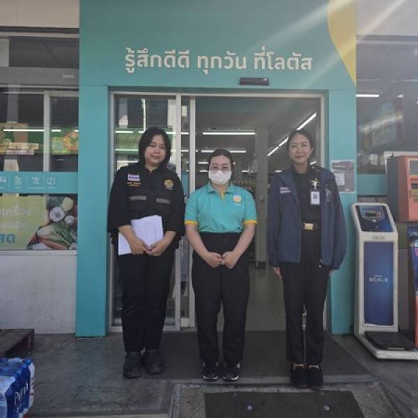 สำนักงานปศุสัตว์จังหวัดแม่ฮ่องสอน ตรวจประเมินสถานที่จำหน่ายเนื้อสัตว์ ไข่สด ในโครงการปศุสัตว์ OK ในพื้นที่อำเภอเมืองแม่ฮ่องสอน จังหวัดแม่ฮ่องสอน