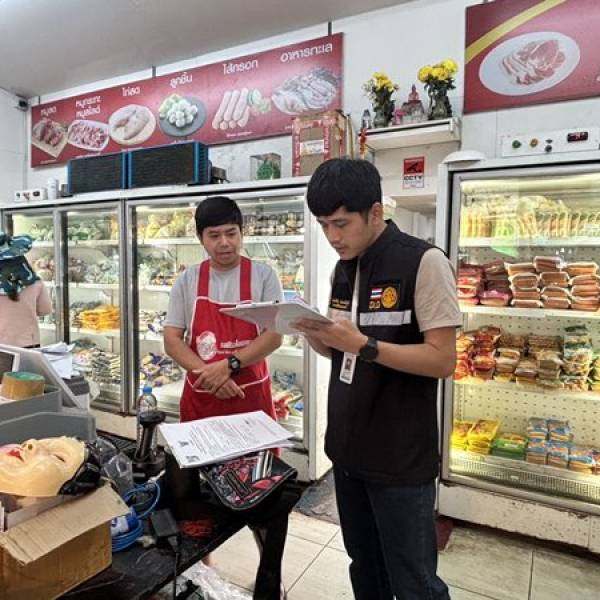 สำนักงานปศุสัตว์อำเภอปาย ตรวจประเมินสถานที่จำหน่ายเนื้อสัตว์ ไข่สด ในโครงการปศุสัตว์ OK ในพื้นที่อำเภอปาย จังหวัดแม่ฮ่องสอน