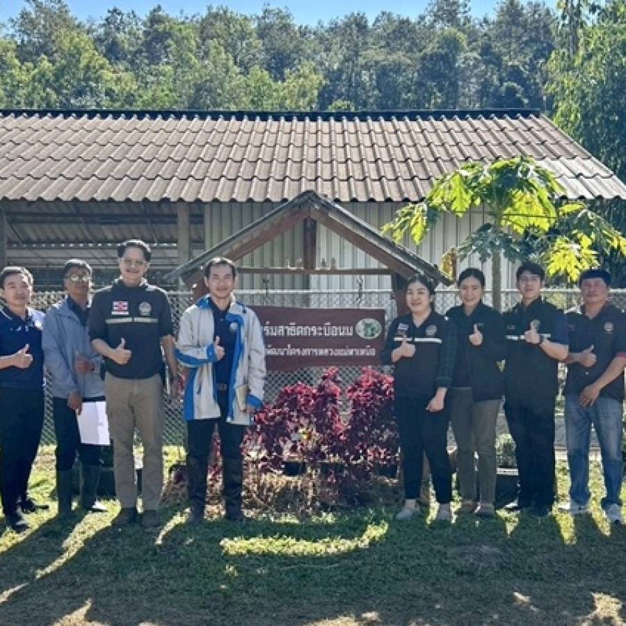 ปศุสัตว์เขต 5 จับมือมูลนิธิโครงการหลวง รับรองฟาร์มกระบือนมปลอดโรควัณโรค และโรคบรูเซลลา สร้างความเชื่อมั่นผู้บริโภค