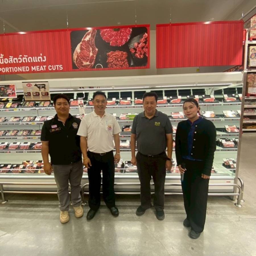 ปศุสัตว์เขต 5 ลงพื้นที่ติดตามการเพิ่มช่องทางการตลาดเนื้อโคคุณภาพดีของสหกรณ์โคขุนดอกคำใต้ ณ ห้างแมคโคร สาขาจองทอง จังหวัดเชียงใหม่
