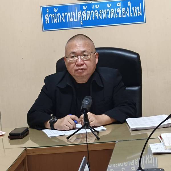 ปศุสัตว์จังหวัดเชียงใหม่ เข้าร่วมประชุมติดตาม เร่งรัดการใช้จ่ายงบประมาณรายจ่ายประจำปีงบประมาณ พ.ศ.2569 ครั้งที่ 2/2569