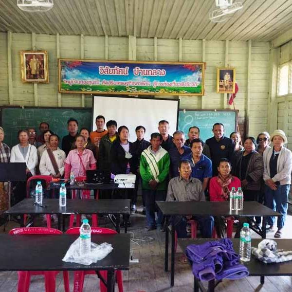 สำนักงานปศุสัตว์อำเภอลี้อบรมเกษตรกรโครงการหลวง ประจำปีงบประมาณ พ.ศ.2569