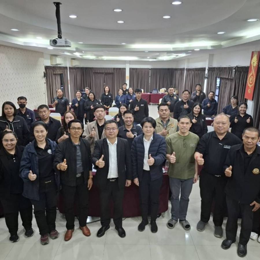 ปศุสัตว์เขต 5 จัดประชุมสัมมนาเชิงปฏิบัติการ เรื่องการเพิ่มประสิทธิภาพการดำเนินโครงการธนาคารโค-กระบือเพื่อเกษตรกร ตามพระราชดำริ