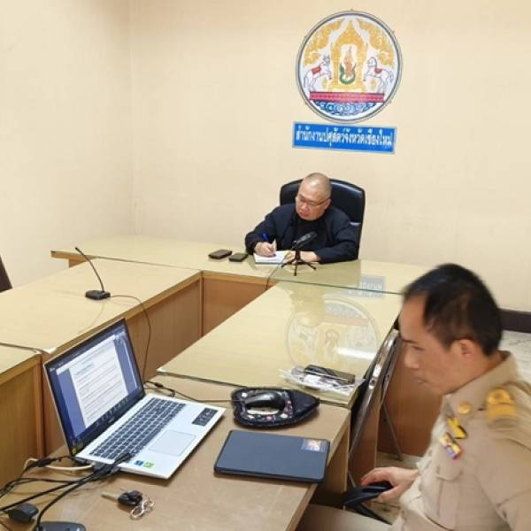 ปศจ.เชียงใหม่ร่วมประชุมหารือแนวทางการควบคุมโรคปากและเท้าเปื่อย จากอธิบดีกรมปศุสัตว์