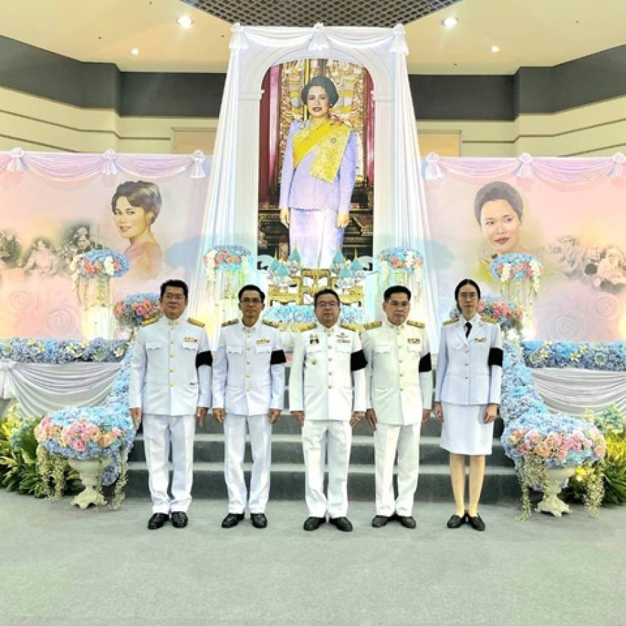 ปศุสัตว์เขต 5 ร่วมพิธีบำเพ็ญกุศลเพื่ออุทิศถวายพระราชกุศลแด่สมเด็จพระนางเจ้าสิริกิติ์ พระบรมราชินีนาถ พระบรมราชชนนีพันปีหลวง ในวาระครบ 100 วัน (สตมวาร) แห่งการสวรรคต