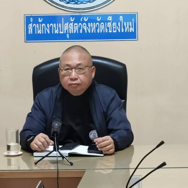 ปศจ.เชียงใหม่เข้าร่วมประชุมชี้แจงการใช้งบประมาณ งบจากเงินค่าธรรมเนียมที่เรียกเก็บจากใบอนุญาตนำสัตว์ หรือซากสัตว์เข้า ออก หรือผ่านราชอาณาจักร และค่าที่พักสัตว์หรือซากสัตว์ที่นำเข้ามาในหรือส่งออกไปนอกราชอาณาจักร