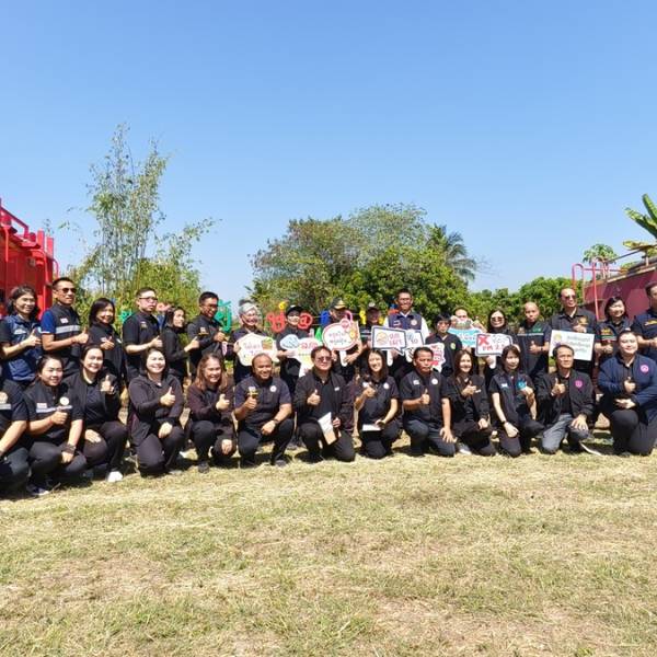 ปศจ.เชียงใหม่ร่วมพิธีเปิดงานกิจกรรมสาธิตการทำปุ๋ยหมัก เพื่อเพิ่มความอุดมสมบูรณ์ให้กับดิน และลดการเผา ลดฝุ่น PM​ 2.5 ปีงบประมาณ​ พ.ศ.​2569