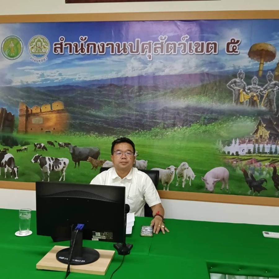 ปศุสัตว์เขต 5 เข้าร่วมประชุมการตรวจติดตามความก้าวหน้าผลการดำเนินงานโครงการตามแผนการตรวจราชการของผู้ตรวจราชการกระทรวงเกษตรและสหกรณ์ ประจำปีงบประมาณ พ.ศ. 2569 รอบที่ 1 เขตตรวจราชการที่ 16  จังหวัดแม่ฮ่องสอน