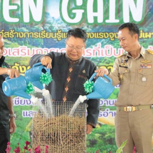 ปศุสัตว์เชียงใหม่จัดฐานเรียนรู้ เศษวัสดุการเกษตรแปรรูปอาหารสัตว์ ในงานเวทีรณรงค์ Green Gain Day สร้างการเรียนรู้และสร้างแรงจูงใจ ไม่เผาแต่ได้รายได้​ ณ อ.ฝาง