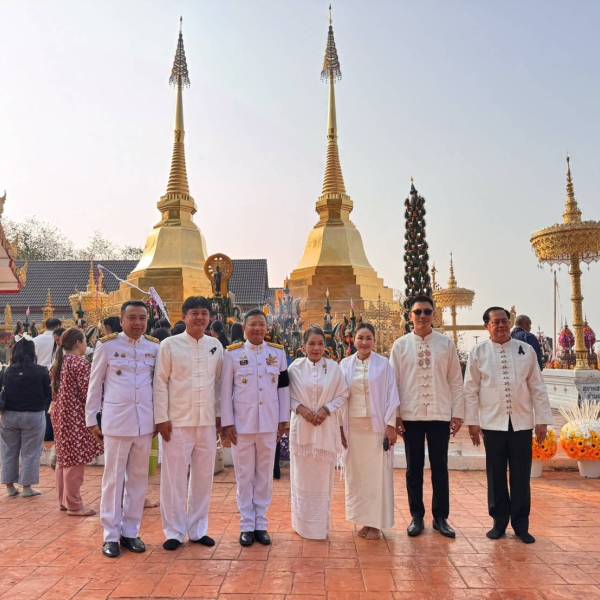 ปศุสัตว์จังหวัดเชียงราย ร่วมพิธีสืบสานประเพณีนมัสการและสรงน้ำพระธาตุดอยตุง ประจำปี 2569