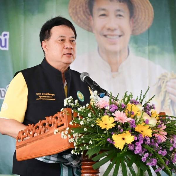 ปศจ.เชียงใหม่ร่วมพิธีเปิดกิจกรรมประชาสัมพันธ์ และปล่อยคาราวานกระจายผลผลิตหอมหัวใหญ่ ณ อำเภอแม่วาง